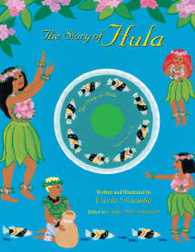hula cover