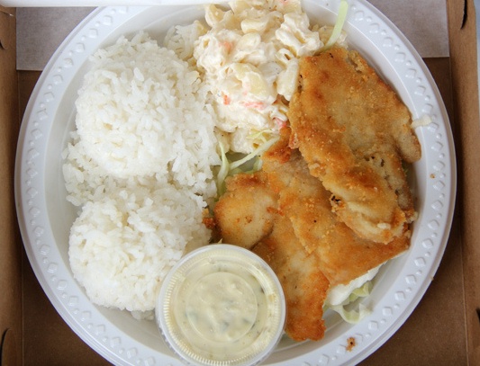 plate lunch (2) fish 500